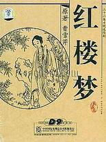 小黄人聚合莲花软件下载安装